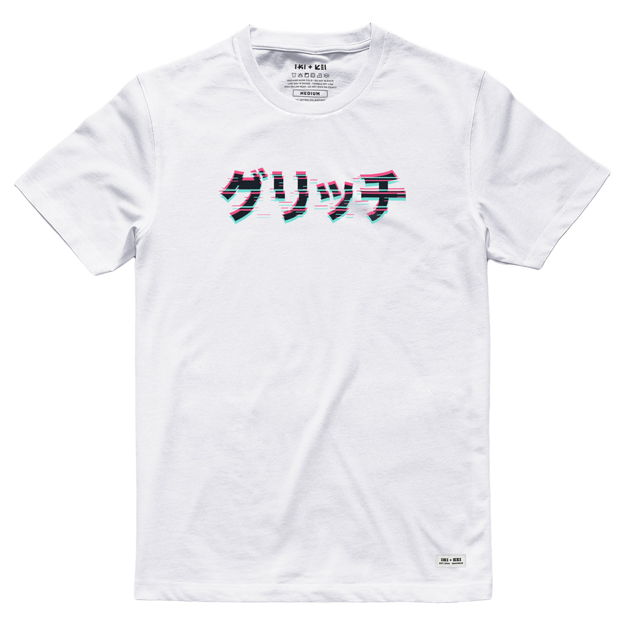 PURE WHITE